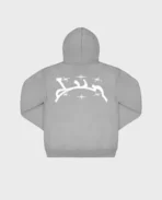 Divin By Divin Grey Curb Hoodie 1.webp