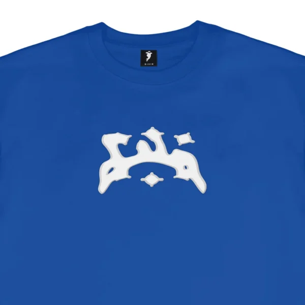 Divin by Divin Royal Blue Puffy T Shirt 1.webp