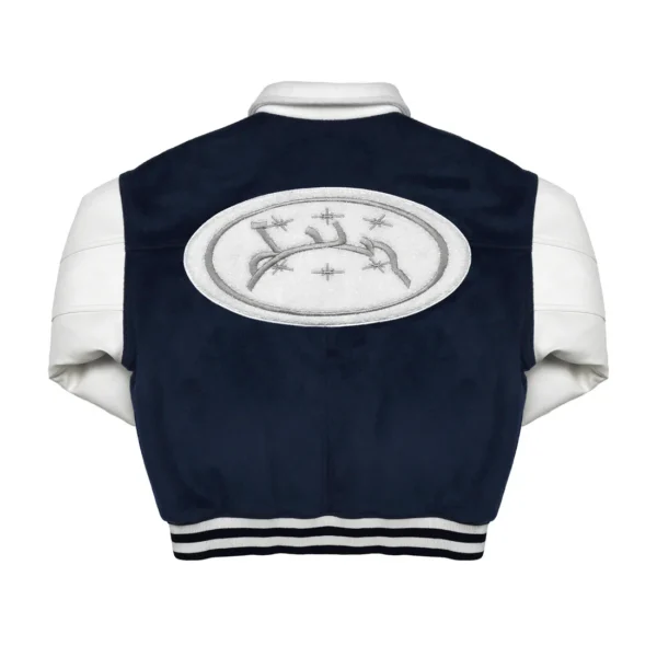 Divin by Divin Varsity Jacket 1.webp